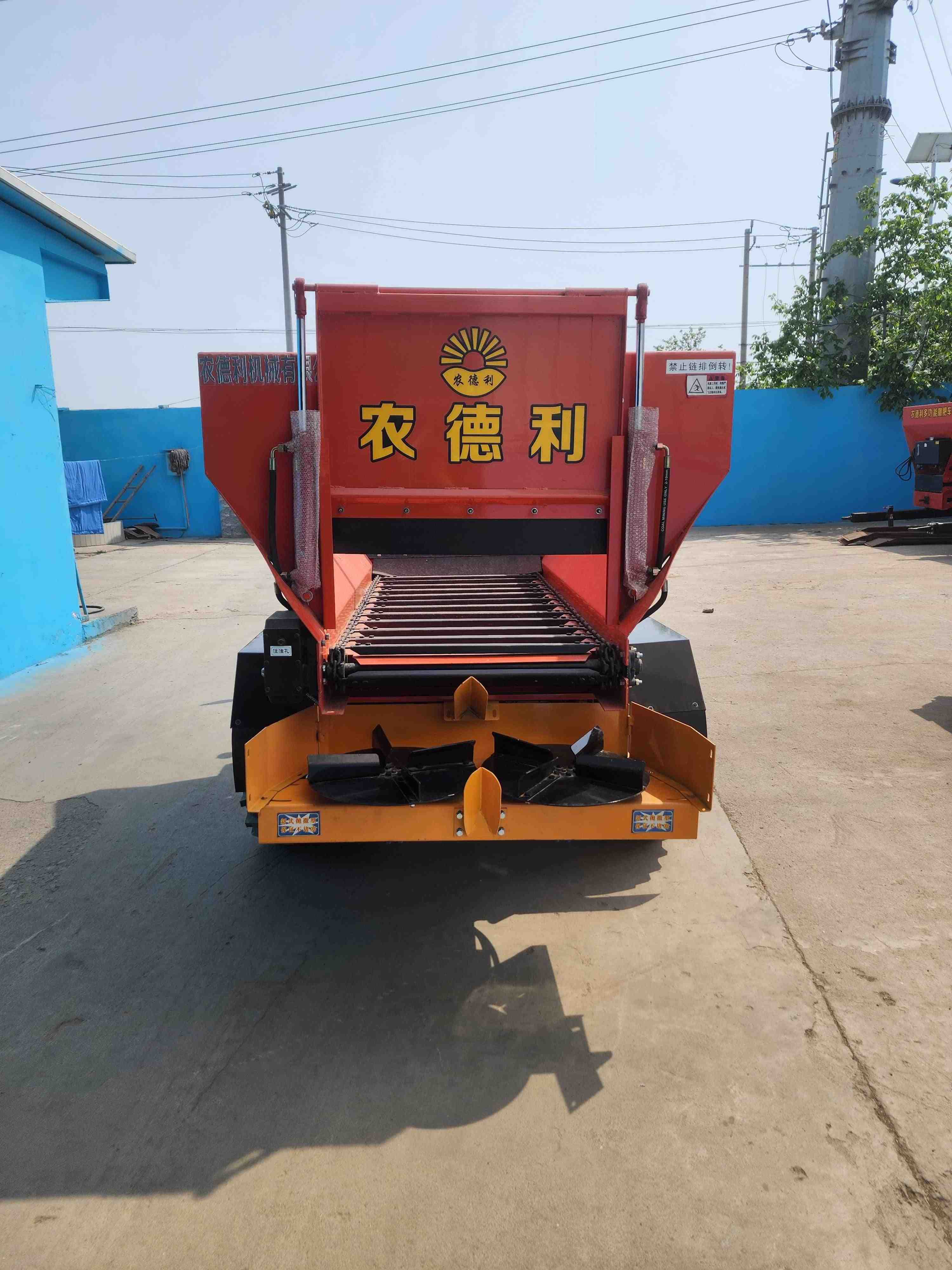 七台河市牵引撒粪车牵引撒粪车 - 排名